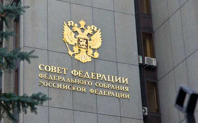В Совфеде высказались об уголовной ответственности за отказ от мобилизации
