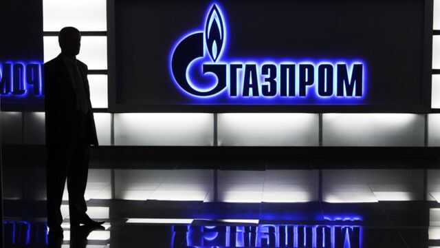 Акции «Газпрома» опустились на 20 процентов