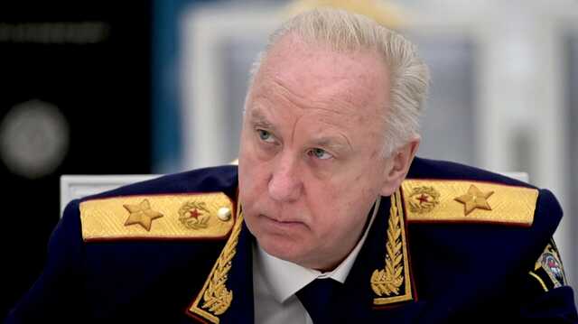 Бастрыкин поручил возбудить дело в ответ на дело СБУ против Суровикина