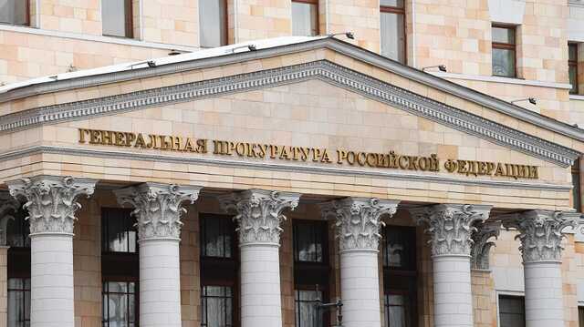 В России признана нежелательной немецкая организация Dekabristen e.V