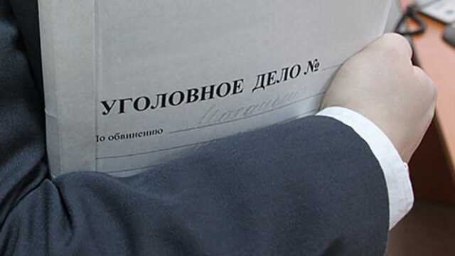 На трёх сотрудников «Синергии» возбудили дело по статье «Мошенничество»