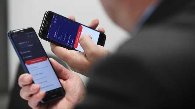 Названы опасные разрешения для мобильных приложений