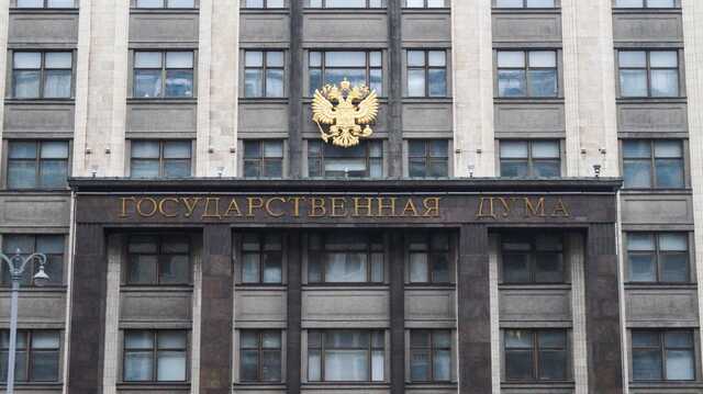 Автор законопроекта об отмене отсрочки для депутатов объяснил свою позицию