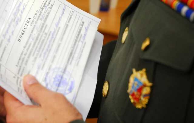 В Подмосковье объявили о завершении мобилизации