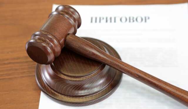 Россиянина осудили на 13 лет за убийство товарища кирпичом 16 лет назад