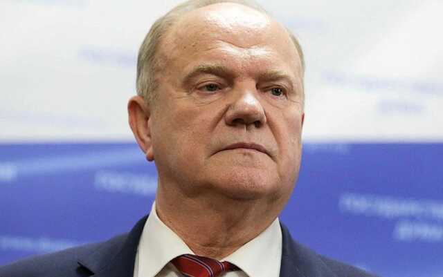 Зюганов высказался о Силуанове фразой «ни на что денег нет»