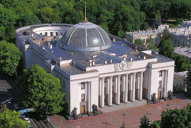 Верховная Рада Украины признала Ичкерию территорией, временно оккупированной Россией