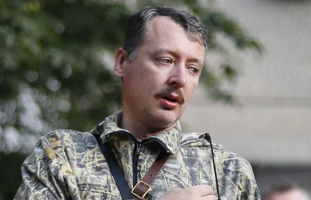 Экс-министр ДНР Стрелков оказался в зоне СВО