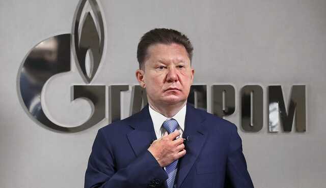 Поцюсу Миллера в Газпром