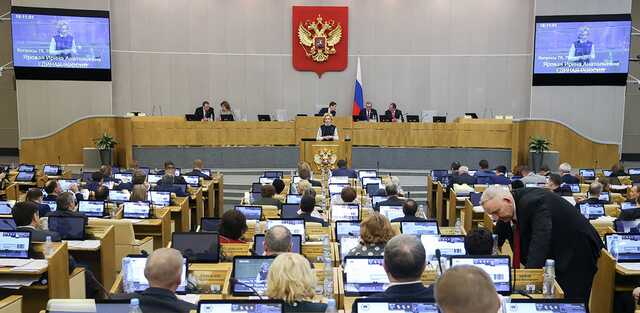 В Госдуме призвали к киберударам по Украине