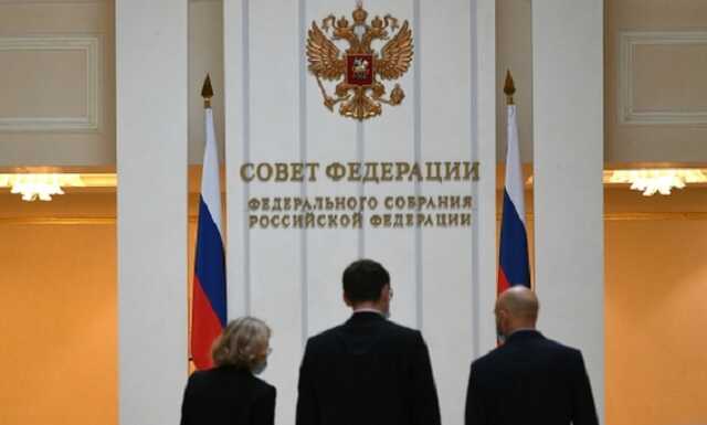 Совет Федерации утвердил указ Путина о военном положении в четырех регионах