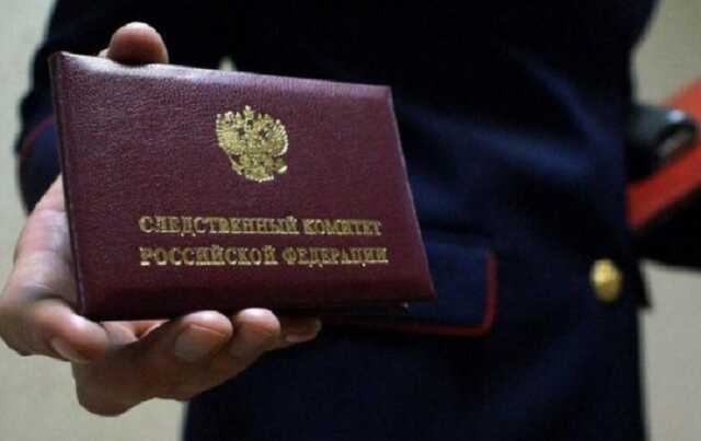 У следователя СКР Максима Матвейчева очень бурная биография