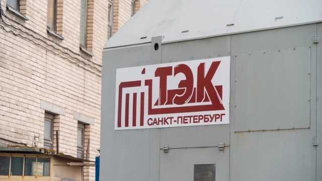 Энергетическая сфера Петербурга под боем региональных чекистов