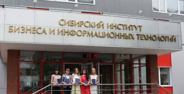 Деньги и ученых ослепляют