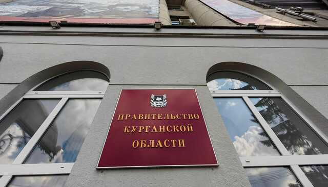 Чиновники хоронят инвестклимат Курганской области под бюджетными долгами. Бизнес покидает регион