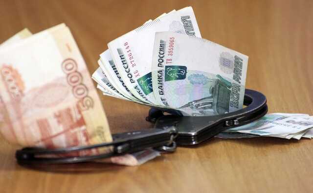 Российского чиновника осудили на семь лет за получение взятки в 315 тысяч рублей