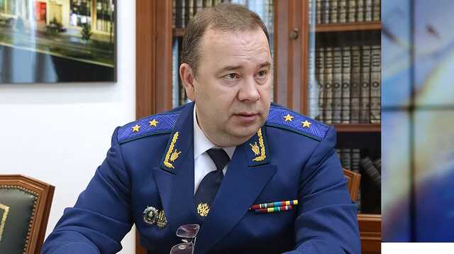 Прокурор Москвы Денис Попов и его черногорское настоящее