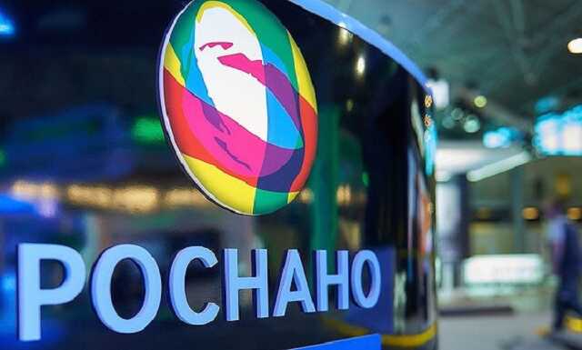Почему неприкосновенна заграничная кубышка Чубайса?