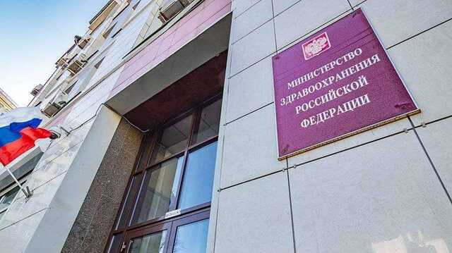 Материалы, работа и откат: в смету для госзакупок внесли взятку