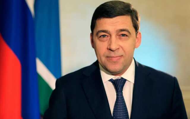 О чём молчит губернатор Куйвашев