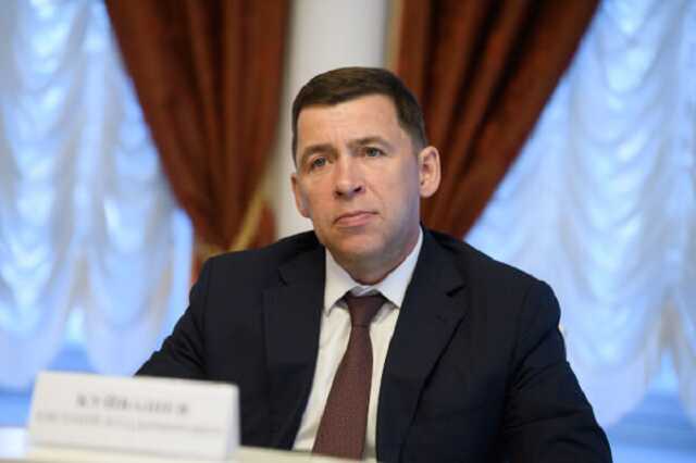 Куйвашев не осилил подъём на "Гору Белую"