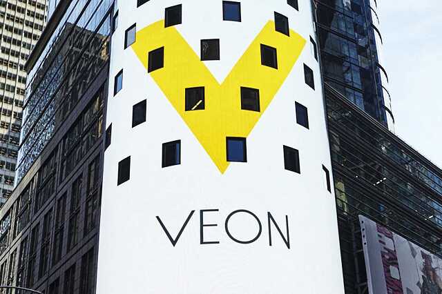 Холдинг VEON продаст "Вымпелком" -оператор Билайн