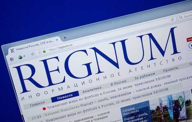 Колеров сообщил о рейдерском захвате ИА Regnum