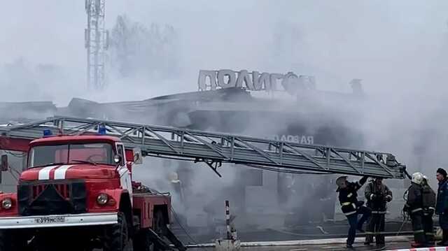 Названа причина пожара в ночном клубе "Полигон" в Костроме
