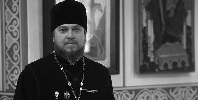 Российский военный священник погиб в зоне СВО