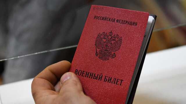 В московском комиссариате продлевают повестки призывникам, ссылаясь на отсутствие указа о завершении мобилизации