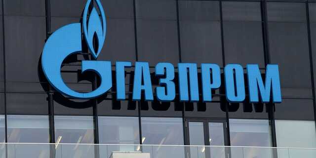 Как ПАО «Газпром» забирает участки у нижегородцев