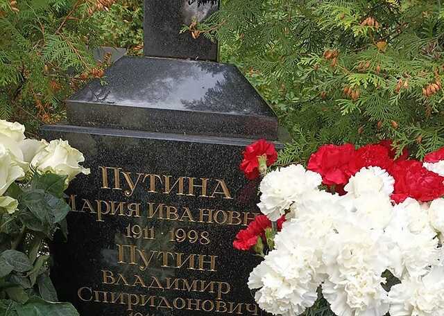 Пенсионерке, обвиняемой в осквернении могилы родителей Путина, запретили посещать кладбище