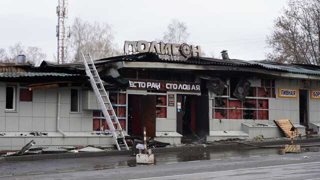 Тринадцатым погибшим при пожаре в клубе «Полигон» стал участник СВО с позывным «Тринадцатый»