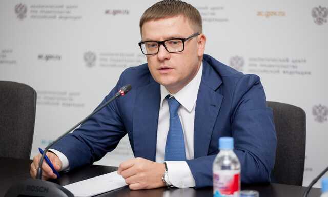 Что хочет "съесть" бизнесмен Рыбкин?