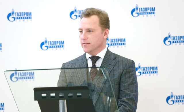 Миллионеры Сибири. Гендиректор «Газпром трансгаз Томск» Владислав Бородин
