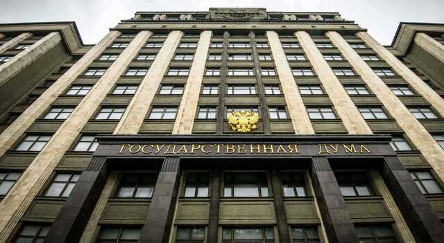 В Госдуму внесли президентскую поправку о лишении приобретенного гражданства