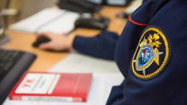 Начато расследование обстоятельств смерти подполковника МВД России в кальянной
