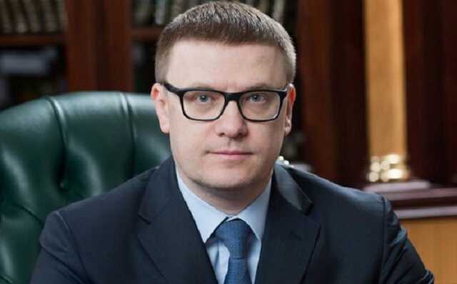 От Текслера потребовали миллиард за сделки челябинского агентства инвестразвития. В «бюджете временщиков» проделывают очередную дыру
