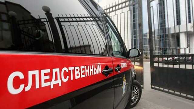 «Выстрелил из табельного оружия». Под Саратовом нашли тело участкового с огнестрелом