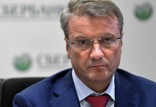 Дорогие игрушки Германа Грефа и Сулеймана Керимова