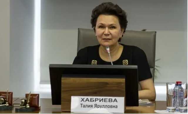 Госпожа «обнуляторша» Талия Хабриева: вилла в Швейцарии и дом в Подмосковье