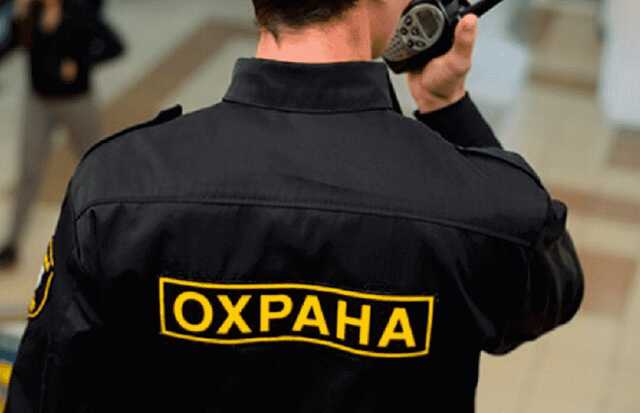 Охранники ТЦ Метрополис избили подростка, подозревая его в ограблении