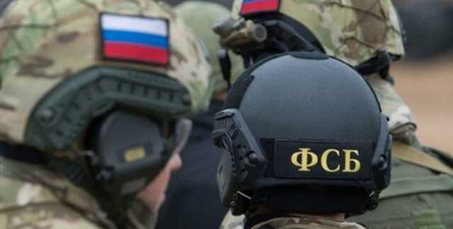 Стало известно о крупном скандале с сотрудниками ФСБ РФ