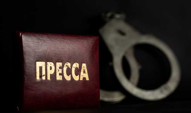Издатель Legal.Report назвал провокацией дела о вымогательстве в отношении журналистов