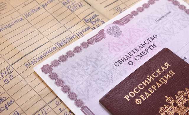 Житель Саратова 8 лет пытался доказать, что он живой, а не мертвый