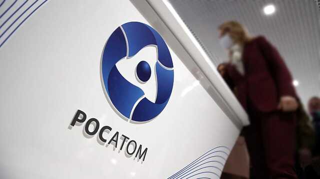 Дочерняя компания «Росатома» потратит на празднование дня энергетика 1,4 млн рублей