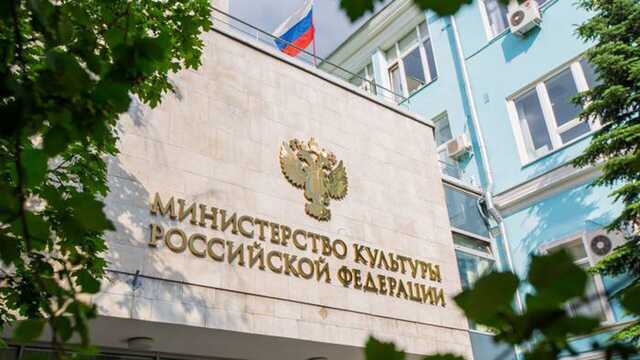 Православные активисты потребовали у минкульта запретить Гарри Поттера