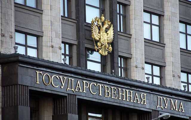 В Госдуме разъяснили поправку о пропаганде ЛГБТ для пользователей соцсетей