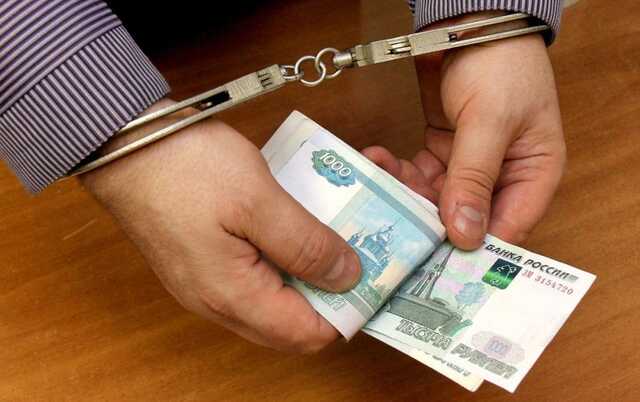 Замначальника управления департамента минобороны получил 5 лет за коррупцию на госзаказах