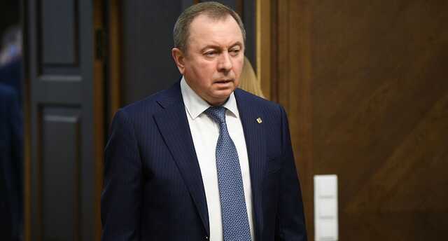 Обстоятельства смерти Владимира Макейя